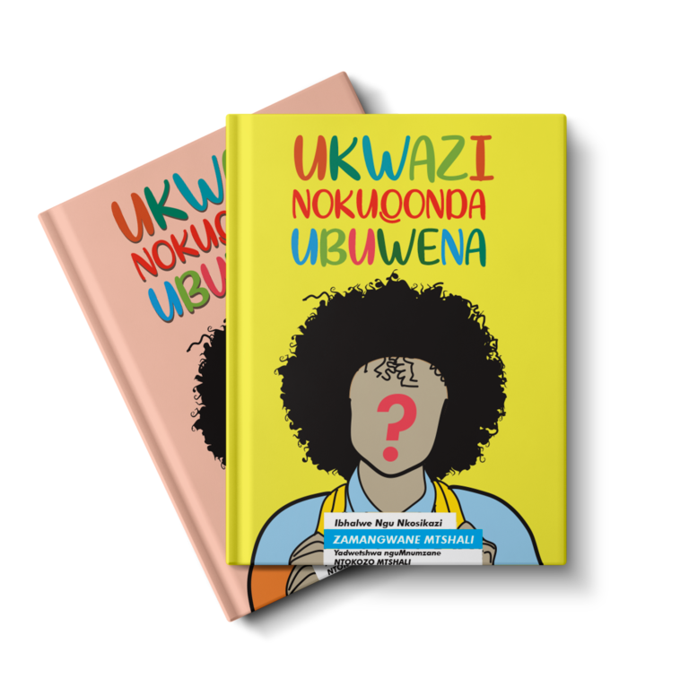 Ukwazi-Nokuqonda-Ubuwena